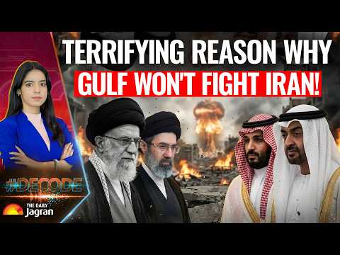 SHOCKING REASON Why Gulf Won't Attack Iran! Here's Why Gulf Nations Are IGNORING Iran Attacks