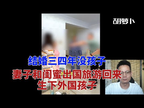 从没见过这么夸张的....