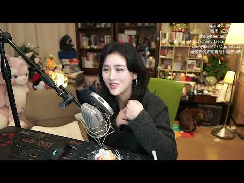 Feng Timo's return to streaming, what does Fa Jie think? | Observing from all sides series | Chen...