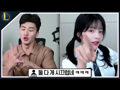 매그네릭 듀오 (feat.말왕님)