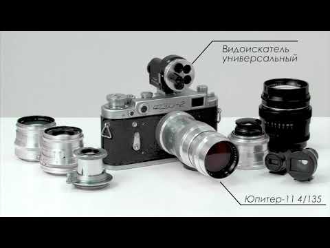 Почему "ФЭД 2"