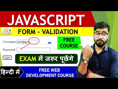 Form Validation in JavaScript | JavaScript Form Validation | JavaScript Tutorial