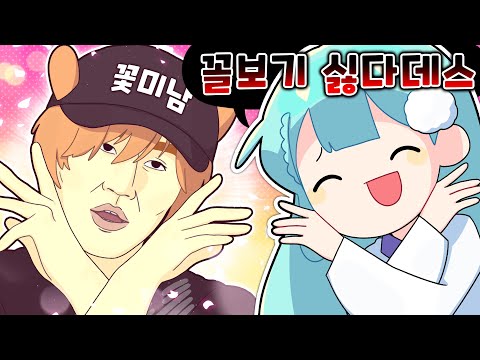 일본에서 온 호스트 햄스터 [김뿡]