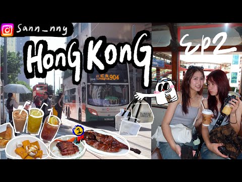 【香港🇭🇰VLOG下】被二連搭訕？？/這是香港吃播之旅嗎？？🤩🤩/人生真美好哈❣️