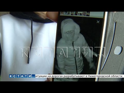 An unknown witch in a mask has been performing rituals with blood and needles under the victim's ...