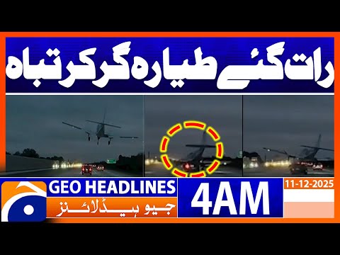 Small plane crash-lands on Florida freeway | Headlines Geo News 4 AM (11th Dec 2025)