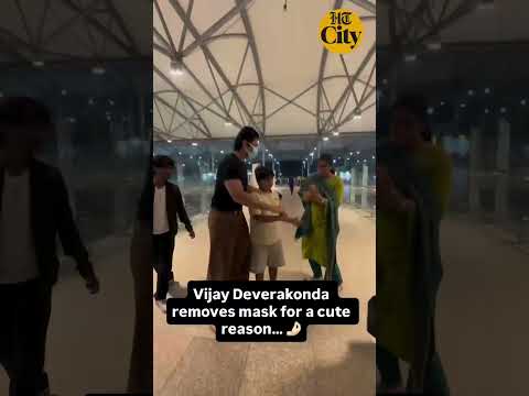 Vijay Deverakonda Spotted at the airport. He obliges a cutie by removing his mask…