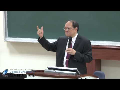 宗教哲學 01. 宗教與宗教哲學簡介