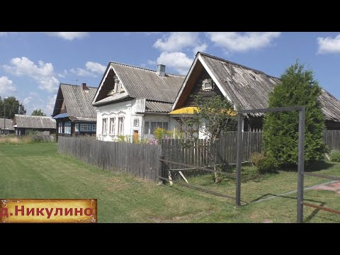 Нашел в продаже крепкий купеческий дом. Самый богатый дом в деревне. Скромная, уютная  деревня.