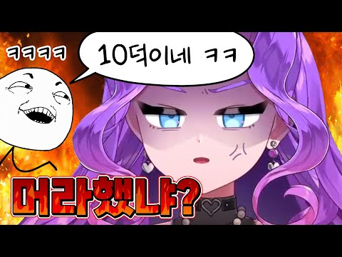 그림쟁이가 제일 빡치는 순간 월드컵