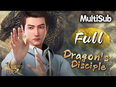 😲Wow!! is this the legendary martial arts?!👊【Dragon's Disciple】FULL Season | MultiSub #animation