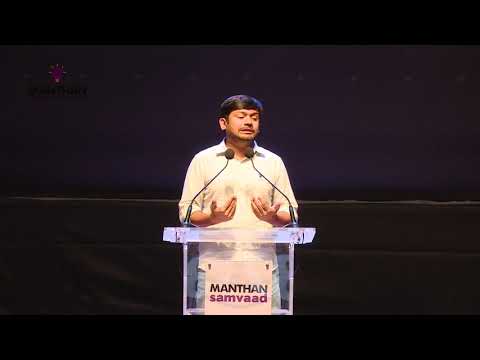 Manthan with Kanhaiya Kumar @Manthan Samvaad 2018