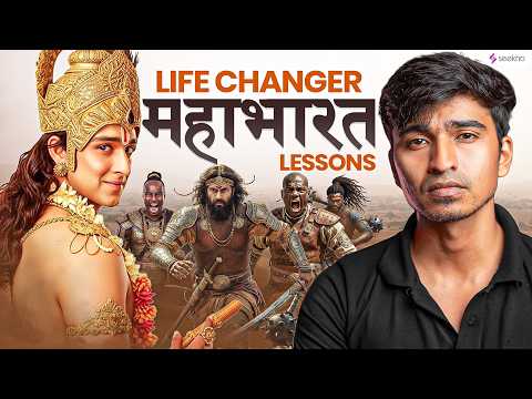 4 Life Lessons from Mahabharata 🙌📖 | ft. Avinash Kumar #seekho