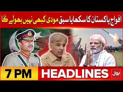 Sydney Shooting Incident | BOL News Headlines at 7 PM | Pak India Conflict | Modi In Trouble