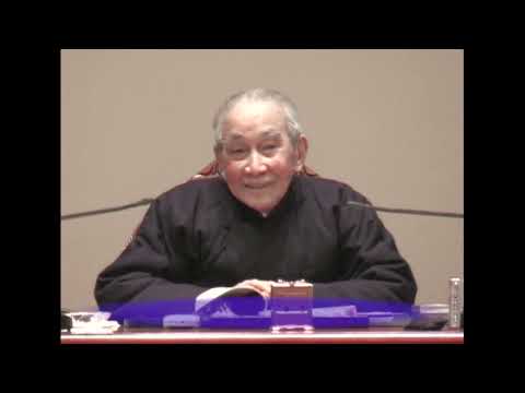 黃帝內經 繁體字幕版-14 ＃南懷瑾先生 ＃太湖大學堂