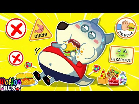 Упс! Животик Вулфу переполнен вкусностями! | Полезные привычки для малышей | Wolfoo Russian