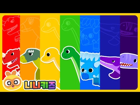 What kind of dinosaur am I? | Rainbow dinosaur | Coloring Jurassic | Brachiosaurus? T-Rex? |NINIkids
