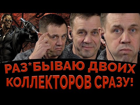 ЖЕСТКО! НАДОРВАЛ ЖИВОТ ОТ СМЕХА! | Как не платить кредит | Кузнецов | Аллиам