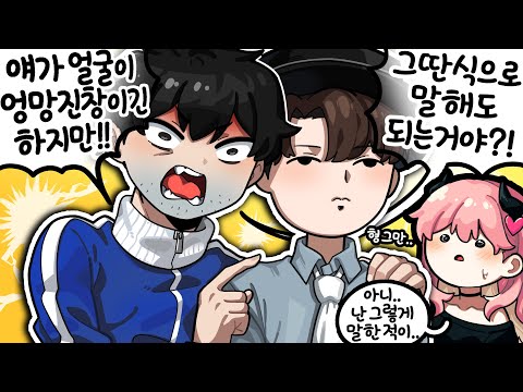 어쩌다 보니 4연속 진우패기