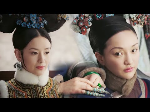 The queen became suspicious when she saw yi didn't wear a bracelet.A look from her made queen guilty