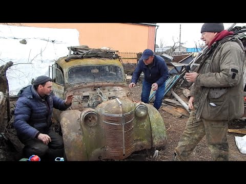Еду запускать раритет 1950г, 30 лет простоял. Не ожидал такого..