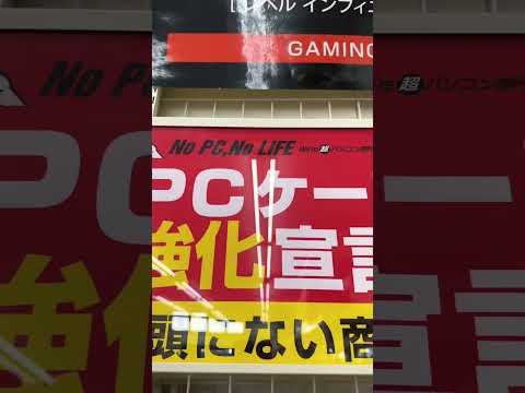 This "Goodwill" Store In Japan Is Full Of PC Parts! 😲 #gaming #gamingcomputer #gamingpcbuild