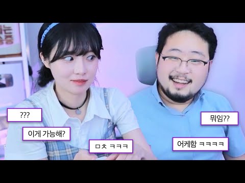 바보 만드는 마술 with.박삐삐