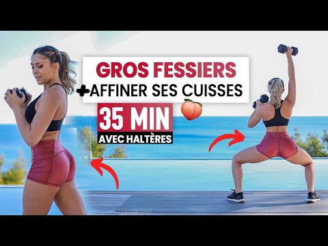 35 MIN GROSSIR CES FESSIERS + AFFINER SES CUISSES - Haltères - Justine GALLICE #OZE5