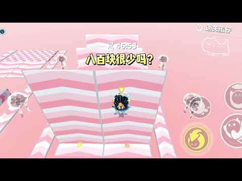 女主绑定了双倍系统，无论我许什么愿，女主直接获得双倍。很好，属于我的反杀时刻，终于到了。#一口气看完 #小说 #故事