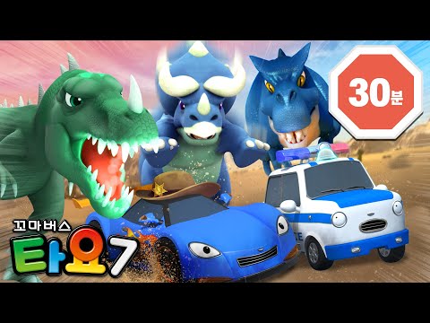 타요의 테마극장 7기🎞️ l 7화 삐뽀삐뽀 경찰차 패트 모음🚔 l 도움이 필요하면 언제든 출동해요! l 타요 인기 본편 l 꼬마버스 타요