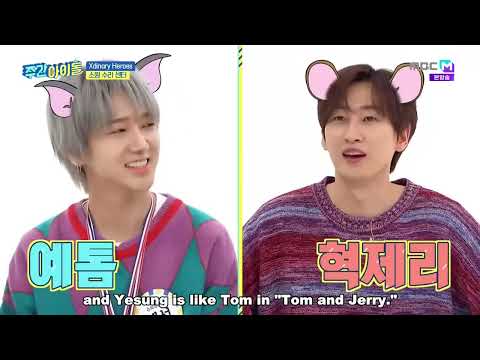 ENGSUB Weekly Idol EP543 Xdinary Heroes