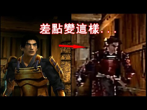 史上最成功的畫面提升，讓它成為了PS2上首個銷量破100萬的遊戲