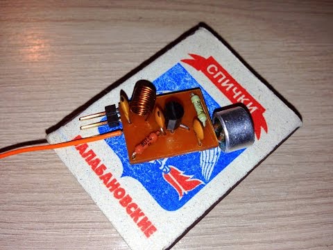 Простой FM-жучок Своими руками - прослушка