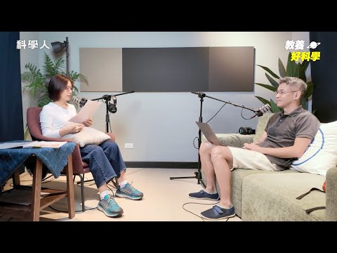 語言的魔法：父母的一句話，竟能改變孩子的大腦丨台灣大學心理系教授謝伯讓丨2025 EP141