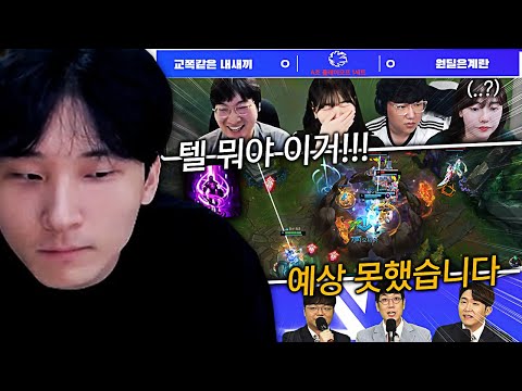 멸망전 단 한명만 볼 수 있는 한타 중 레전드 텔포 각 【멸망전 플레이오프 #1】
