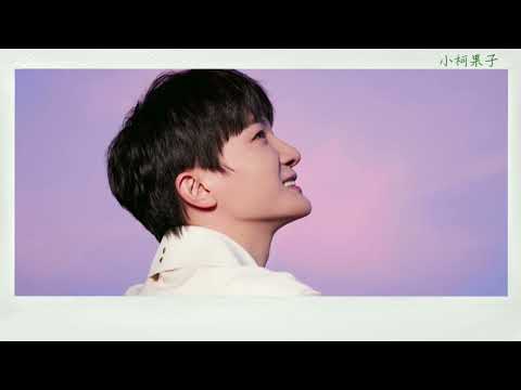 周深采访谈到 “哭”这个问题 𝟐𝟎𝟏𝟔年＃Zhoushen