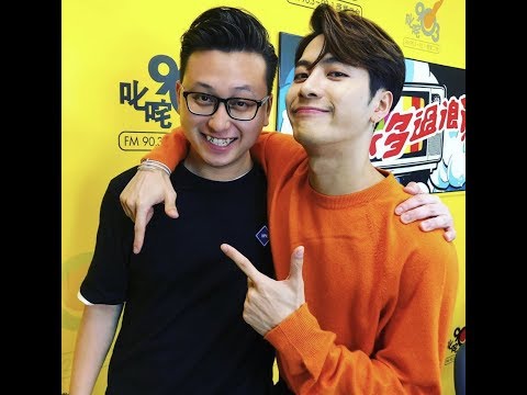[HD]Jackson Wang HongKong radio interview王嘉尔叱咤903电台访问完整版