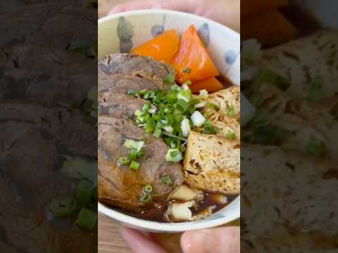 紅燒牛肉麵❗️簡單方法～屋企做出牛肉麵～《靈魂》滷水、牛肉清湯。