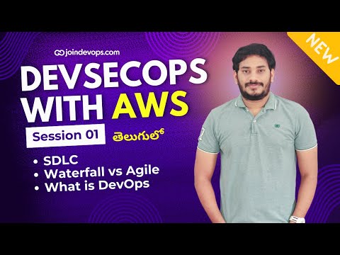 🔥 Session 01 - DevSecOps with AWS - Batch 86S | 2025 | Sivakumar Reddy M | JoinDevOps