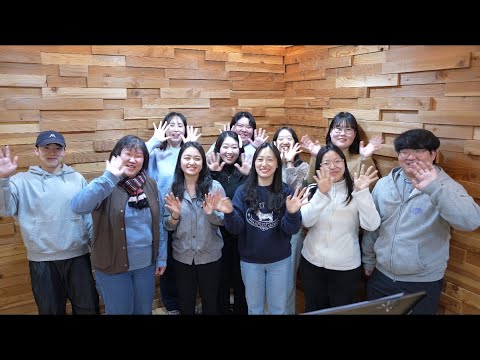 사랑은 하느님에게서 오는 것이니 (For Love Comes From God) cover by 680🩵