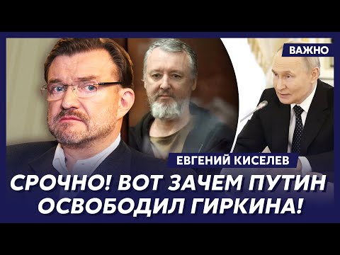 Kiselev: Don't rush to bury Lukashenko! He'll surprise us yet!