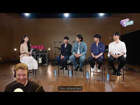 IU PALLET FEATURING DAY6! WATCH ALONG