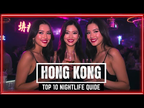 🌃🍸Neon Fever: Dive into Hong Kong's Wildest Nightlife Secrets! 🌃🍸 (2025 Ultimate Guide)