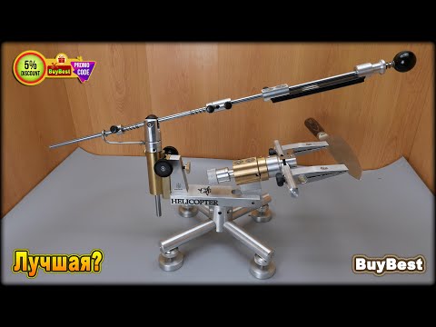 TOP ❓ My NEW Pro KNIFE SHARPENING MACHINE from KLODCHIK 📌 REVIEW of a professional knife sharpener.