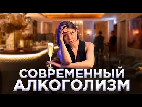 СКРЫТАЯ ЗАВИСИМОСТЬ. МОЯ ИСТОРИЯ.