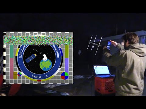 Receiving Targeted Message From Russian Satellite