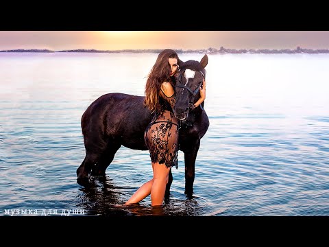 The most beautiful melody in the world! This music can be listened to forever! sergey grischuk