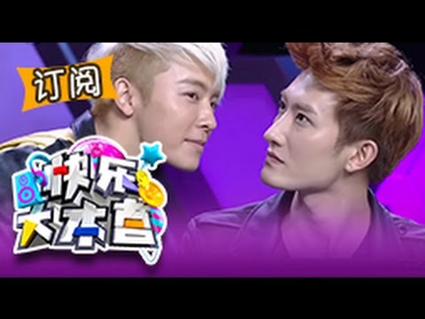 湖南卫视快乐大本营-韩国偶像天团SJ-M炫酷出击 卖萌搞怪激情多-20130406HD