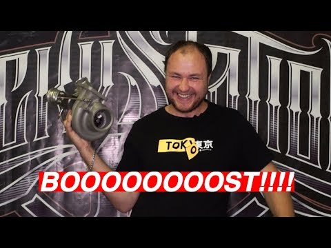 КАК УПРАВЛЯТЬ НАДДУВОМ ТУРБИНЫ?