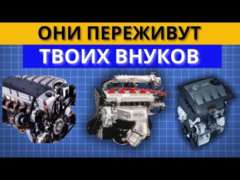 Три Легендарных Двигателя | TDI, 3S, OM606 — Вечное Железо